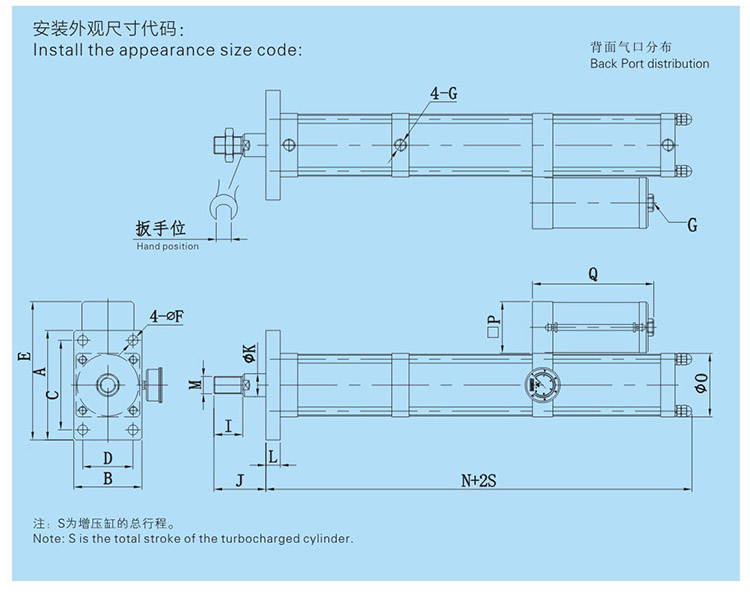 JRM快速型氣液增壓缸設(shè)計圖 JRM快速型氣液增壓缸設(shè)計圖