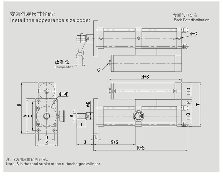 JRT并列倒裝型氣液增壓缸設計圖 JRT并列倒裝型氣液增壓缸設計圖