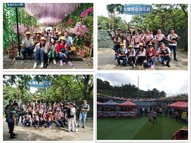 2019年東莞玖容增壓缸廠家清遠旅游 2019年東莞玖容增壓缸廠家清遠旅游